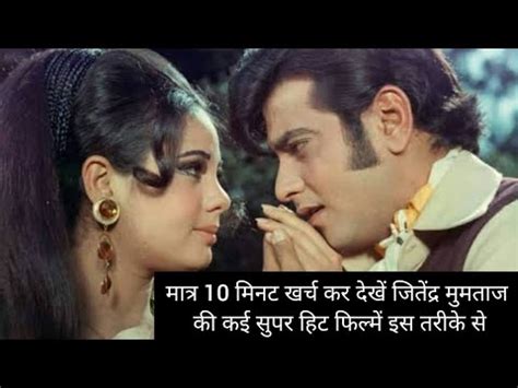 old hindi movies jeetendra.